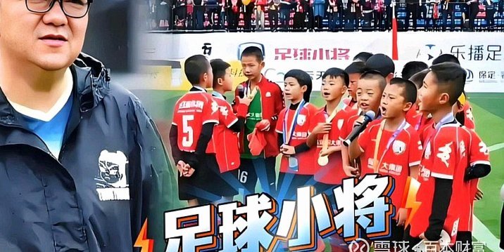 董路不算中国足球之父，但说是中国足球青训教父一点没问题