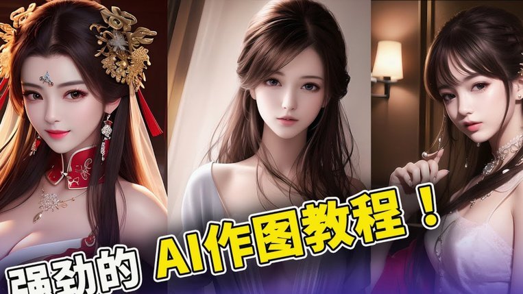 热苏斯罗德里契合弗里克巴萨战术