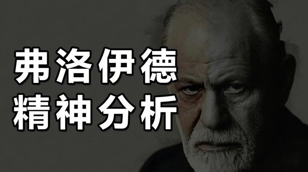 前分析师：热苏斯是弗里克想要的类型，罗德里最契合巴萨