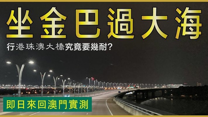 卫冕冠军遗憾折戟，澳大利亚U20队无缘亚青赛正赛