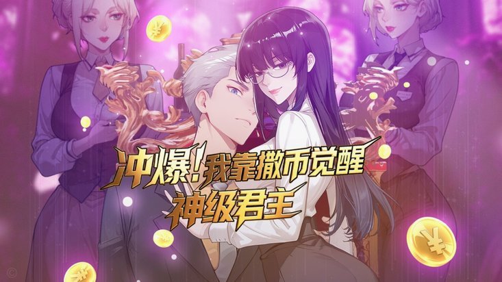 我靠土澳07要进不去亚青赛了
