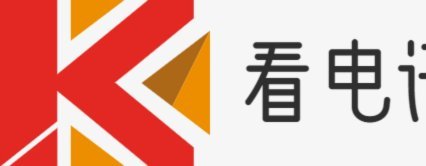 切尔西欲涨薪，不放埃斯特旺