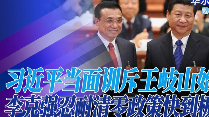 克洛普执教利物浦11周年：辉煌征程回顾