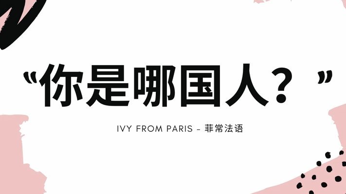 退出并非只为孩子