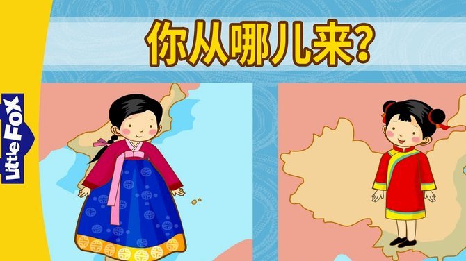 索内斯力挺范戴克再战一年